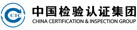客戶LOGO